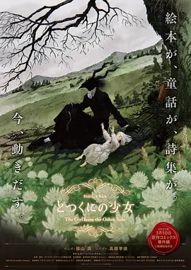 国产成人无精品久久久