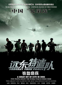 国产成人无精品久久久