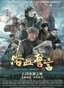 国产成人无精品久久久